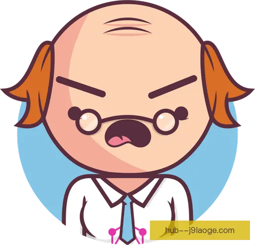 支琚笑